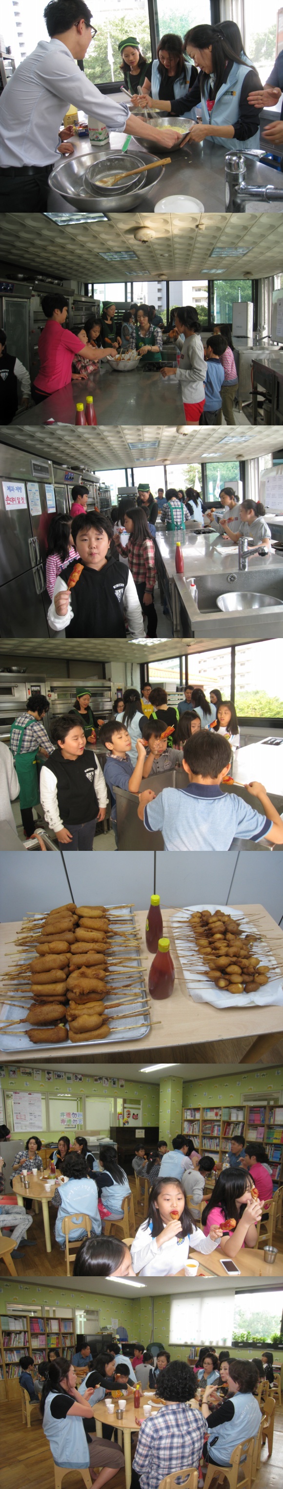 꿈초록 방과후 교실 오작교의 날 봉사자 분들과 아이들이 직접만든 핫도그를 먹는모습