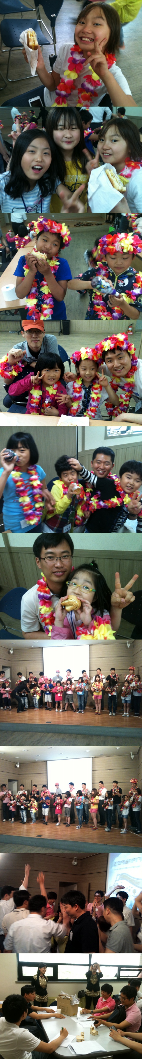 꿈초록방과후교실 한화예술더하기 프로그램 2번째 이야기