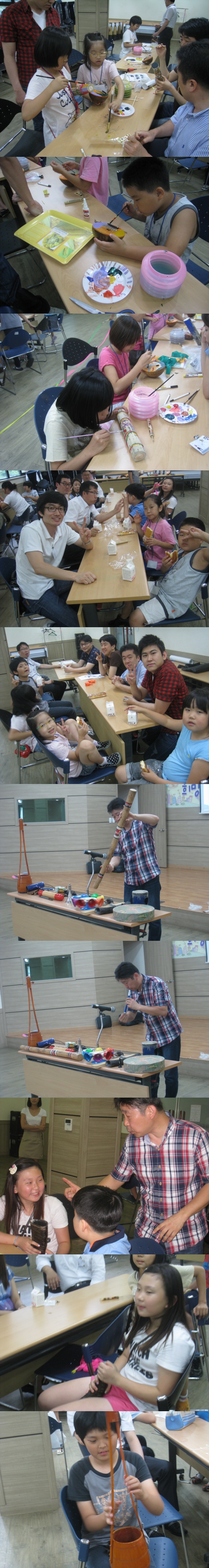 꿈초록방과후교실 한화예술더하기 프로그램 3번째 이야기