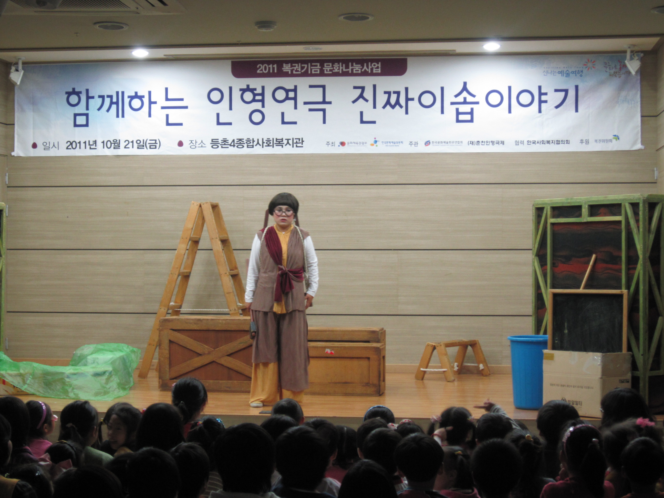 라임북카페 문화공연 