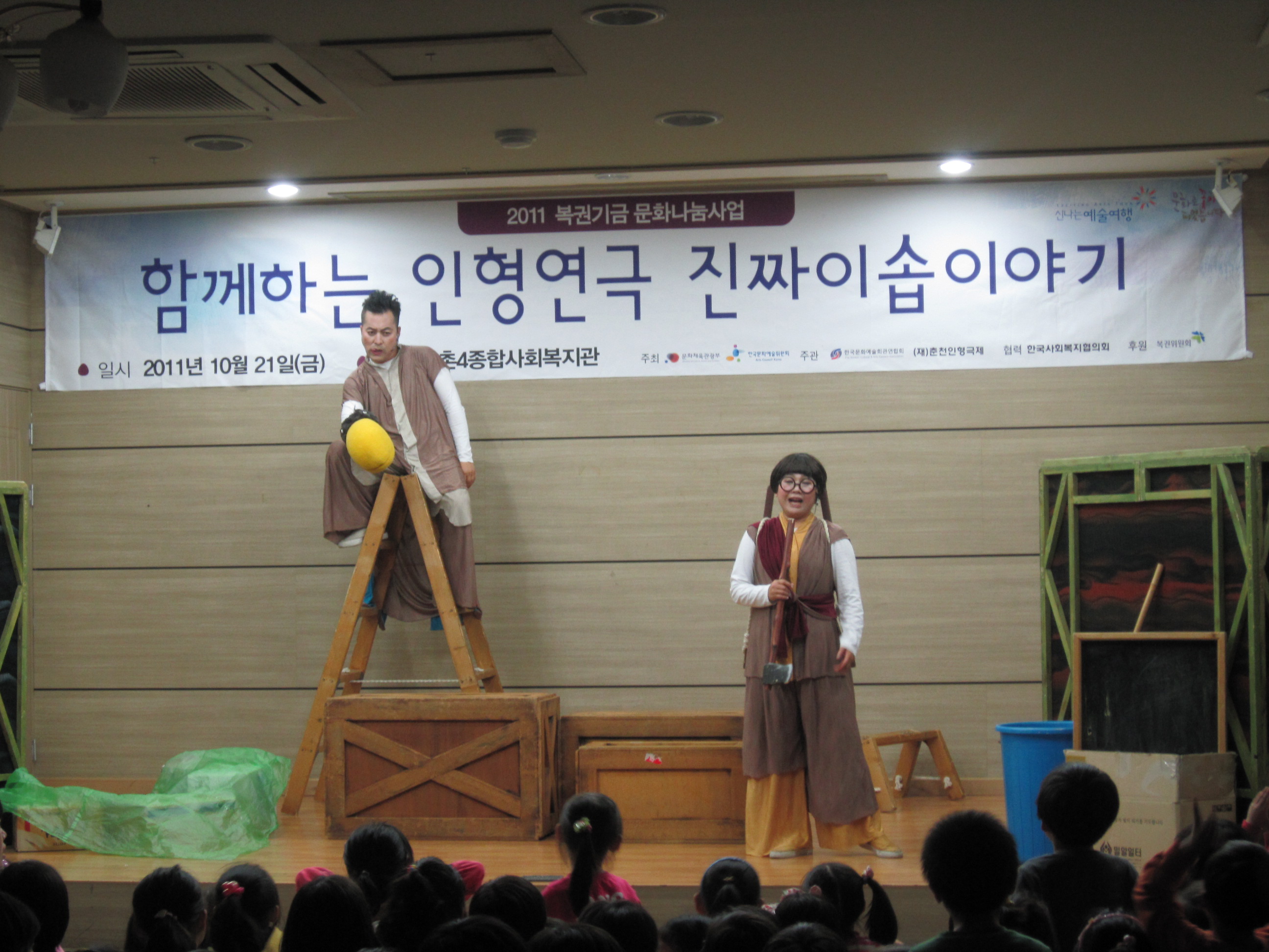 라임북카페 문화공연