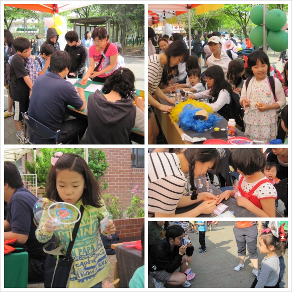 아이네트워크 어린이문화축제 전통놀이체험