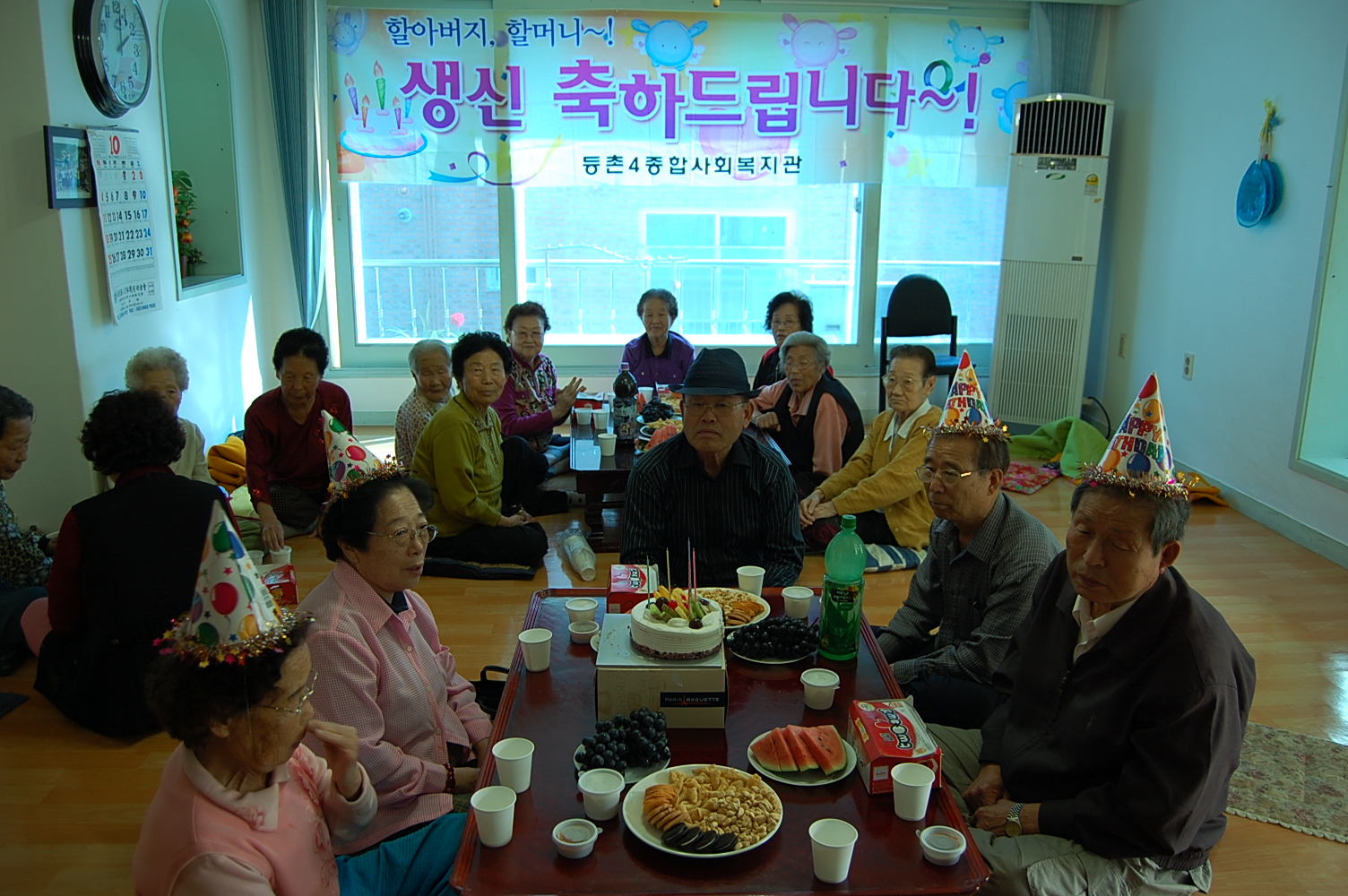 10월 생신잔치 단체사진