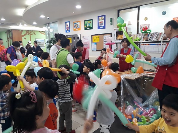 등마루 가족문화축제 아이들과 풍선