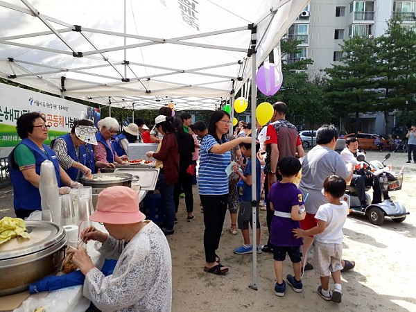 나눔축제 진행사진