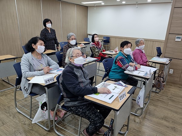 사할린 한글문해교육 5회기