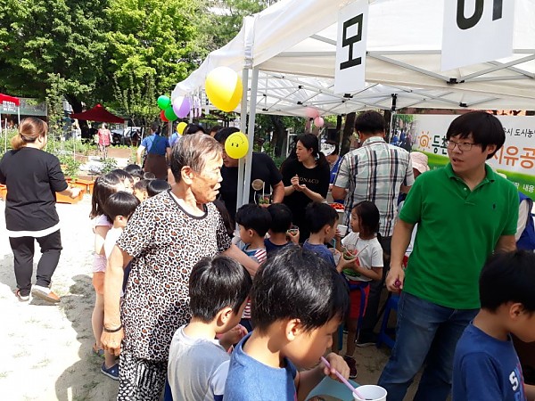 나눔축제 진행사진