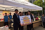 한국가스공사 지원피켓 전달식