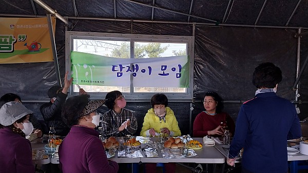 요리 활동 사진