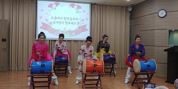 로즐마리 한마음축제 행사사진