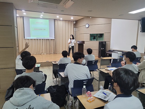 단체 자원봉사자 인권 교육