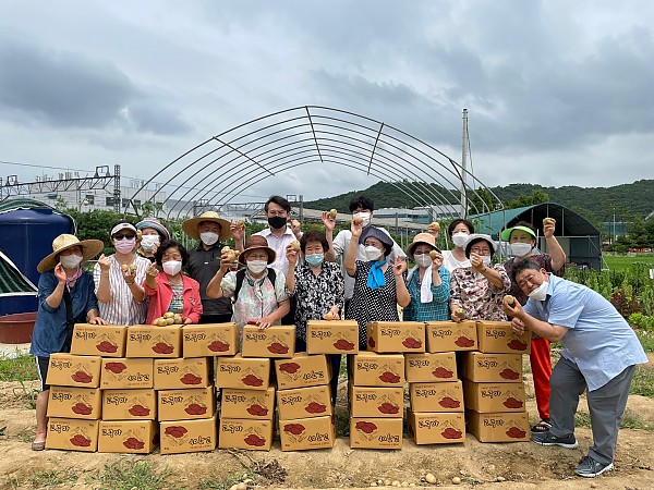 등촌해피팜 마을리더 워크숍1