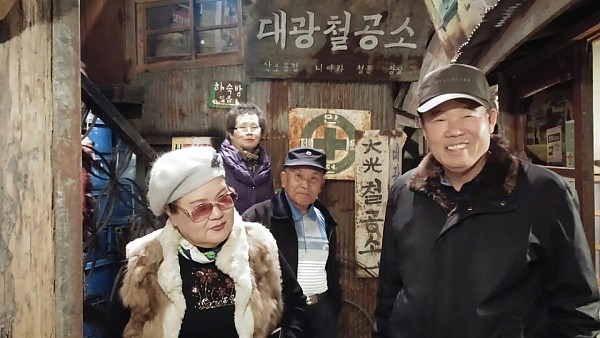 로즐마리 파주 헤이리 문화탐방