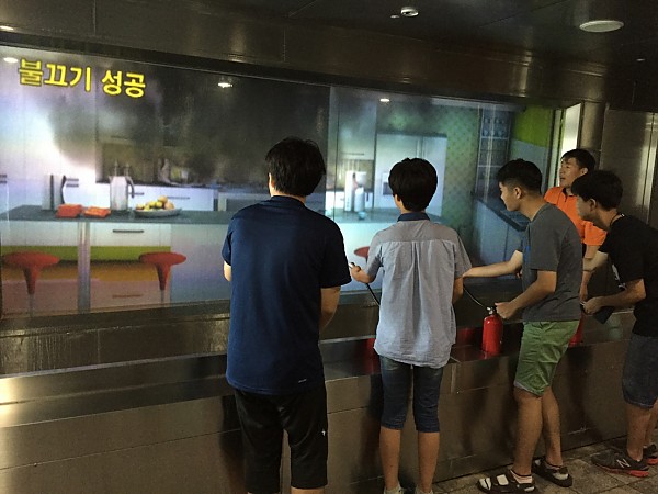 소화기 사용 실습