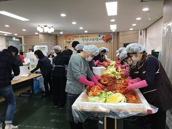 따뜻한 겨울나기 우리마을 김장김치나눔행사