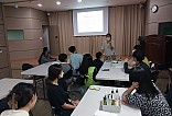 모기퇴치제 만들기 교육 진행