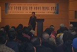 주민생활 증진을 위한 사회복지 행정제도 설명회
