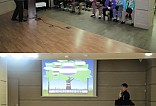 주민건강교육 이상지질혈증예방 및 관리 설명회