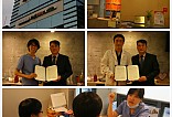 임플러스치과의원 & 가지런치과의원 아름다운이웃, 서울디딤돌 협약식