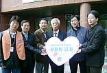 LG전자와 함께하는 사랑의 김장나누기 기념사진
