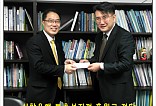 신한은행 등촌서지점 후원금 전달식