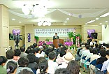 등촌4종합사회복지관 개관15주년 기념식 및 관장 취임식 관장님 말씀중