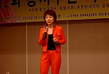제2회 강서구 가족노래자랑대회(게스트)