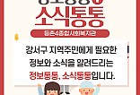 아스트라제네카 잔여백신 예약1