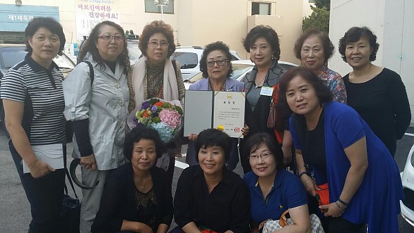 2014년 노인의 날 기념 아름다운봉사대 단체사진