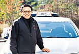 까치자원봉사대 박중현 대장